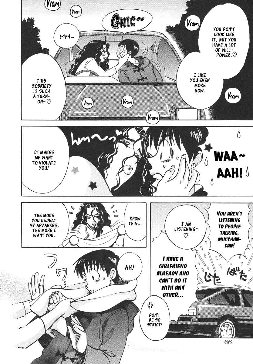 Page 4 Chapter 30 Love Junkies