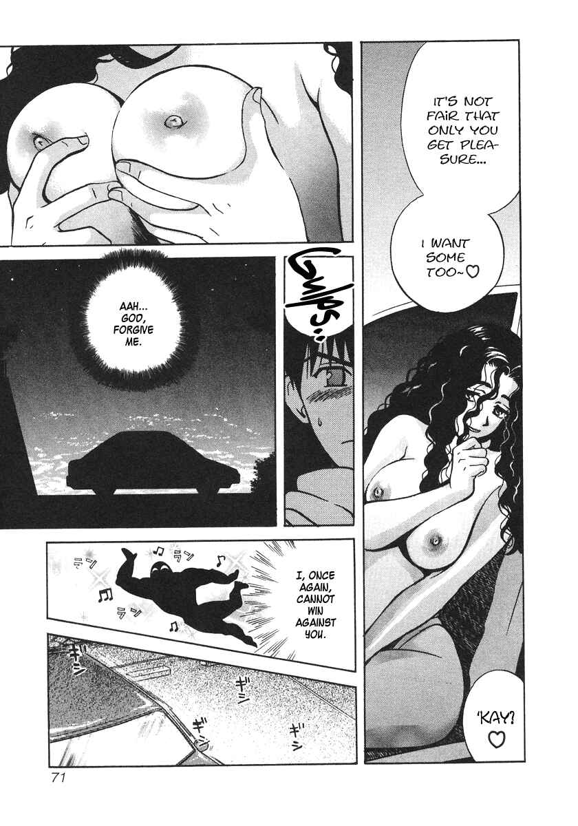 Page 9 Chapter 30 Love Junkies
