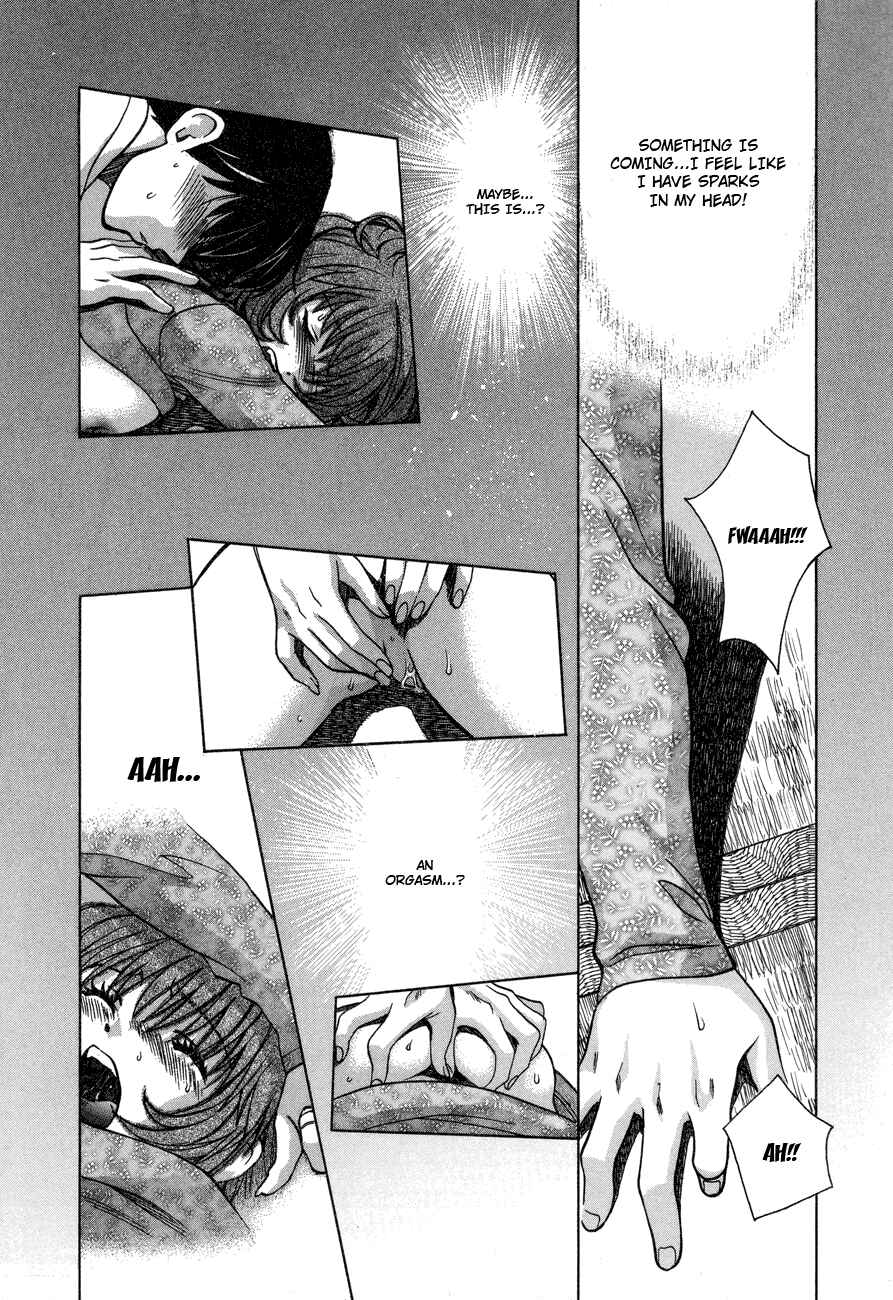 Page 16 Chapter 52 Love Junkies
