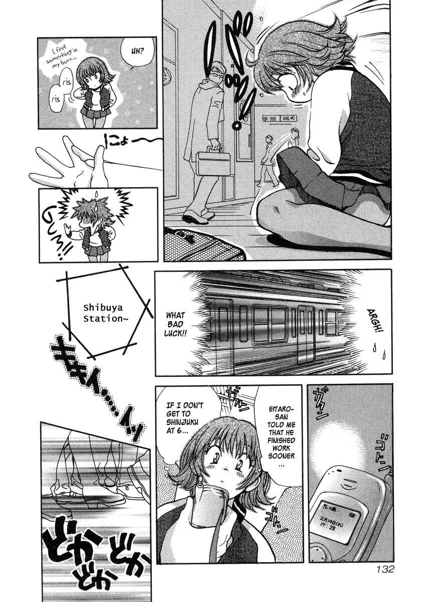 Page 11 Chapter 33 Love Junkies