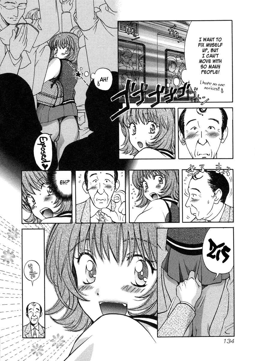Page 13 Chapter 33 Love Junkies