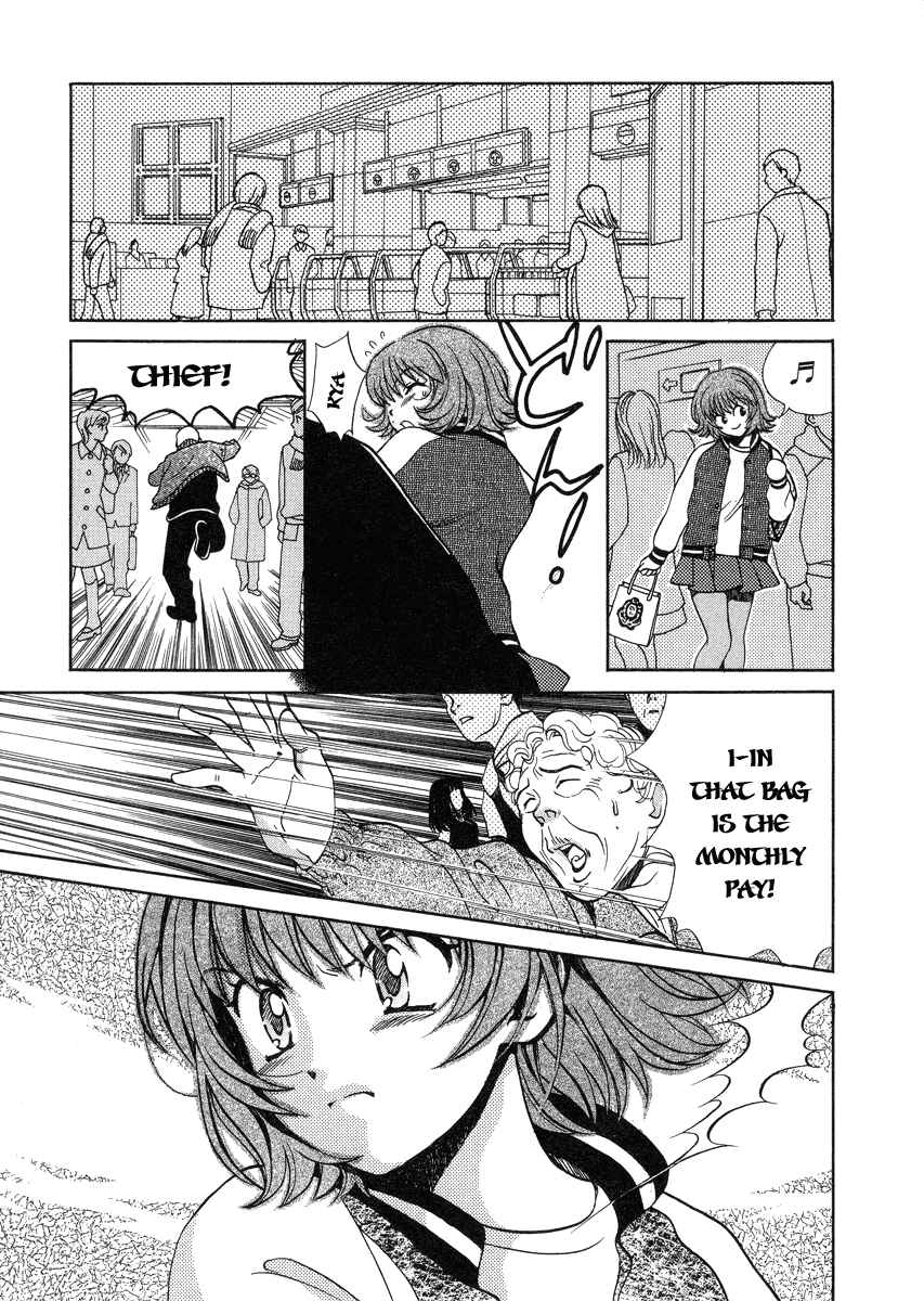 Page 14 Chapter 33 Love Junkies