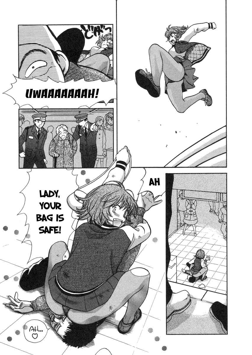 Page 16 Chapter 33 Love Junkies