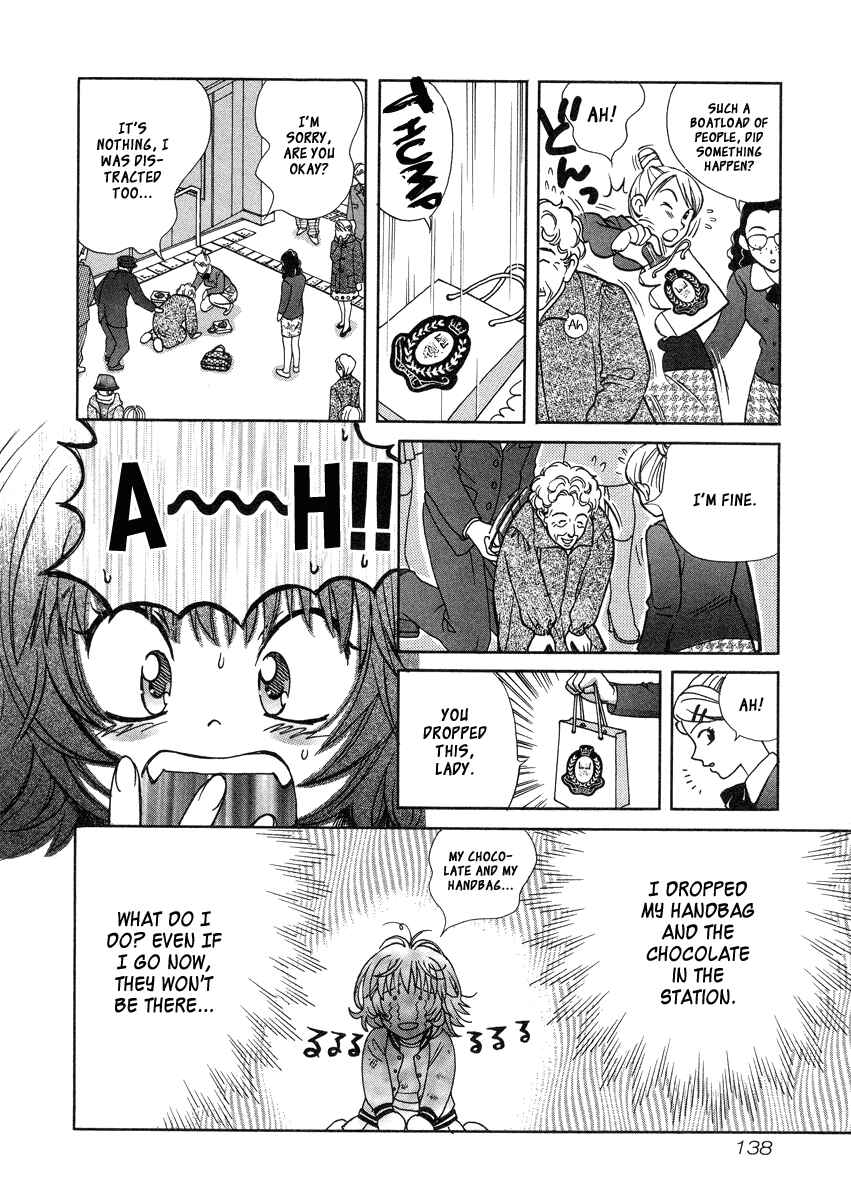 Page 17 Chapter 33 Love Junkies