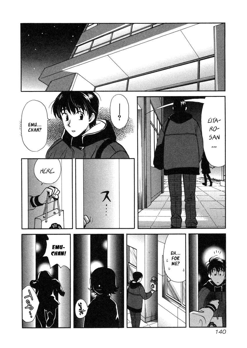 Page 19 Chapter 33 Love Junkies