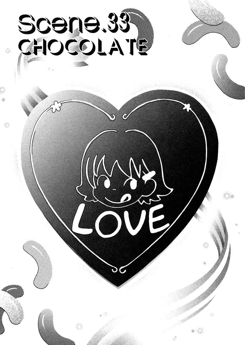 Page 2 Chapter 33 Love Junkies
