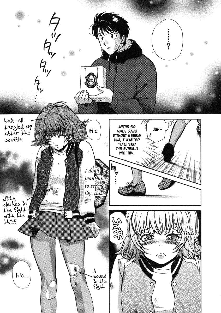 Page 20 Chapter 33 Love Junkies