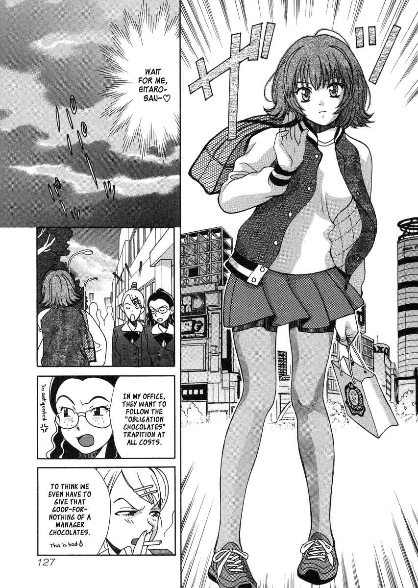 Page 6 Chapter 33 Love Junkies