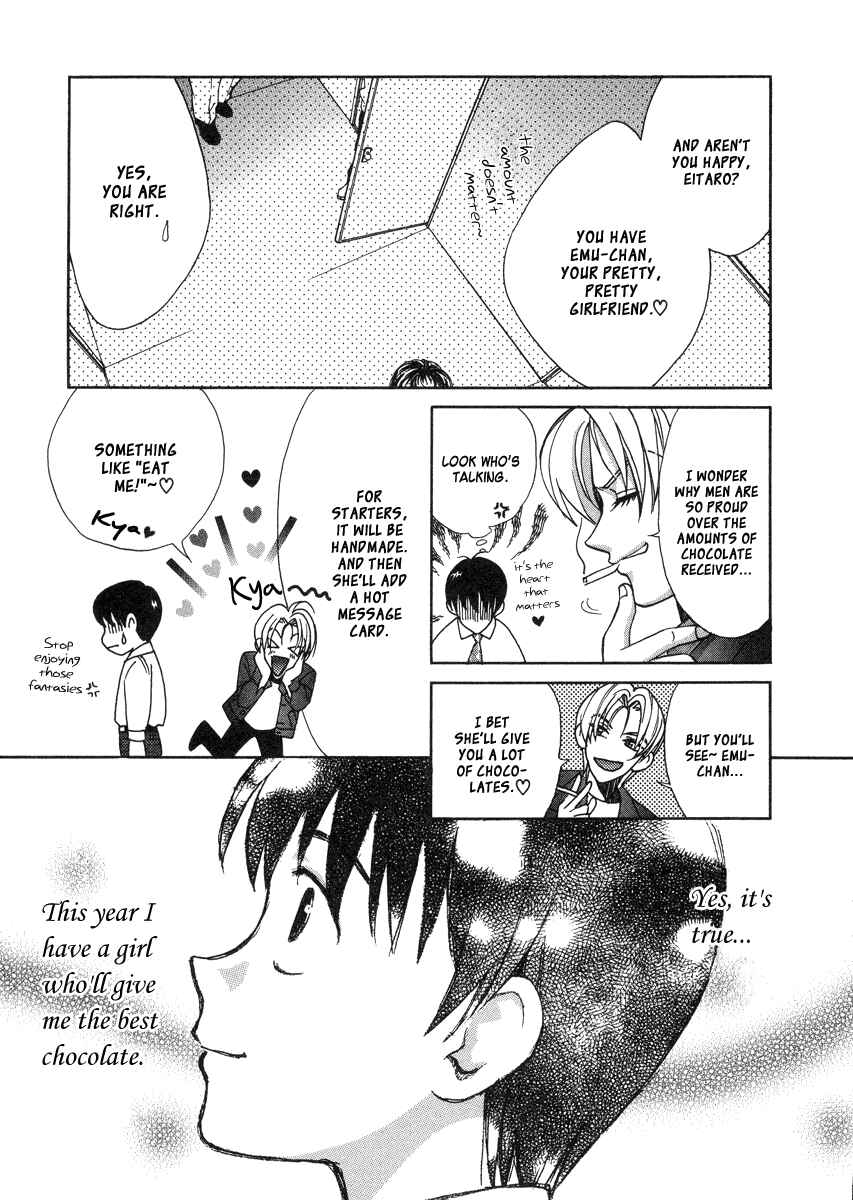 Page 8 Chapter 33 Love Junkies