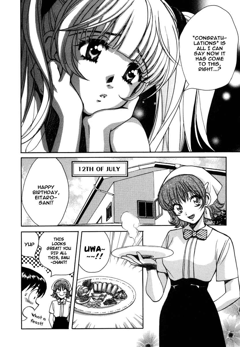Page 16 Chapter 19 Love Junkies