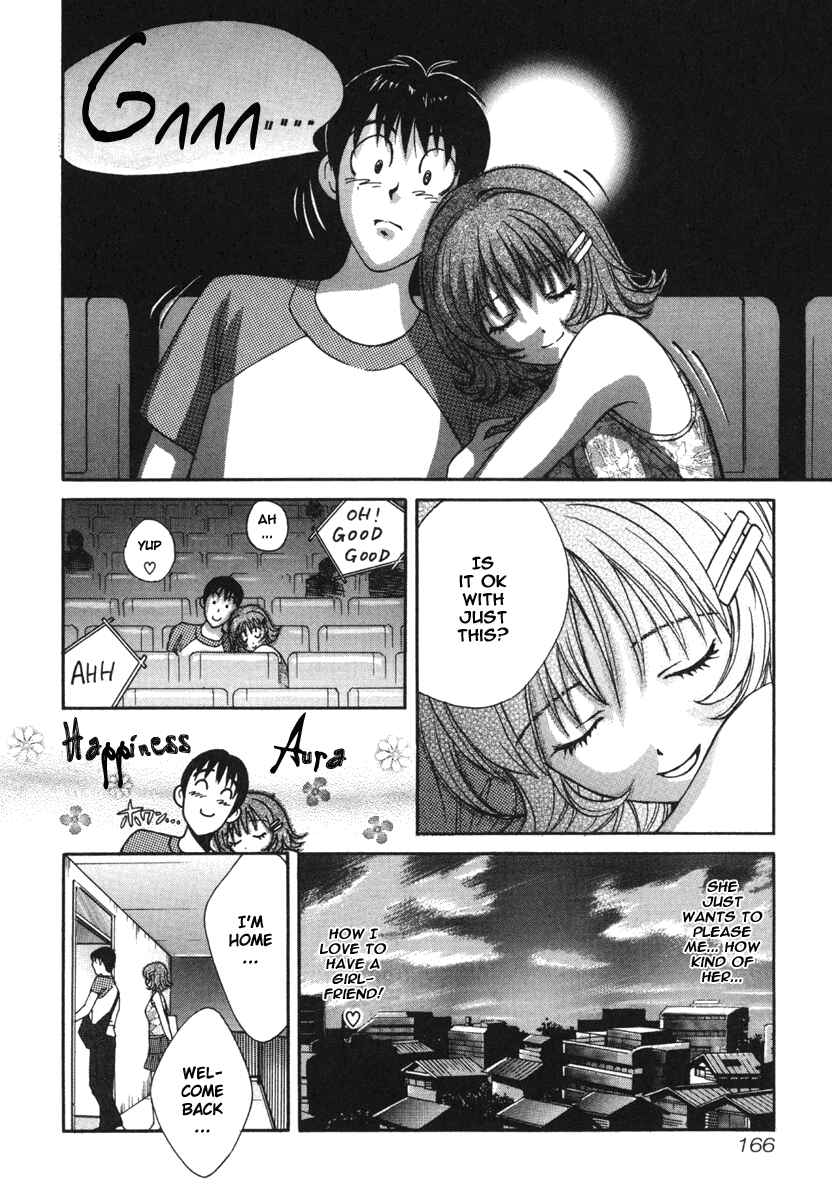Page 4 Chapter 19 Love Junkies