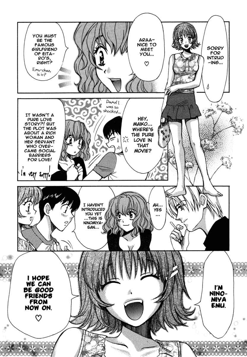 Page 5 Chapter 19 Love Junkies
