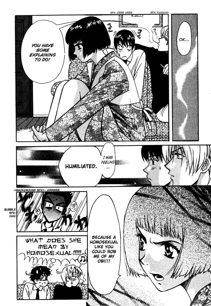 Page 18 Chapter 4 Love Junkies