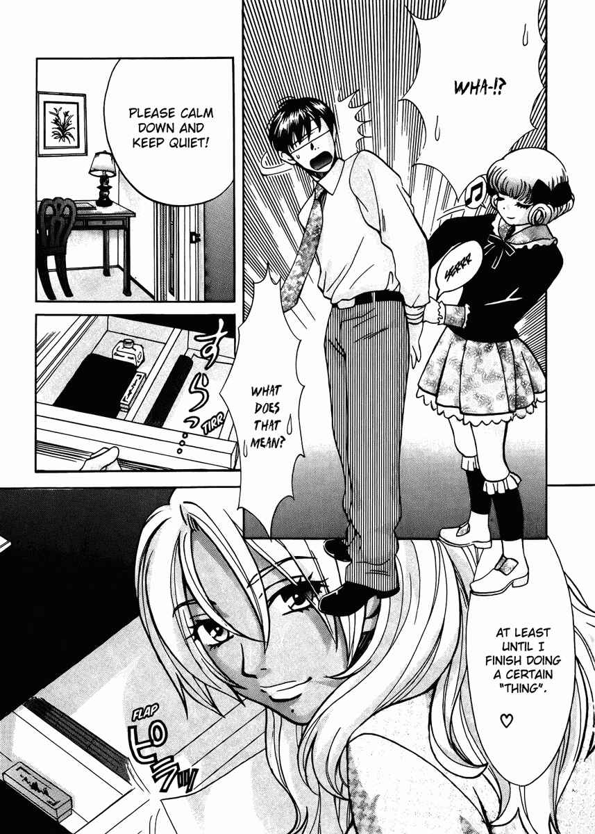 Page 7 Chapter 61 Love Junkies