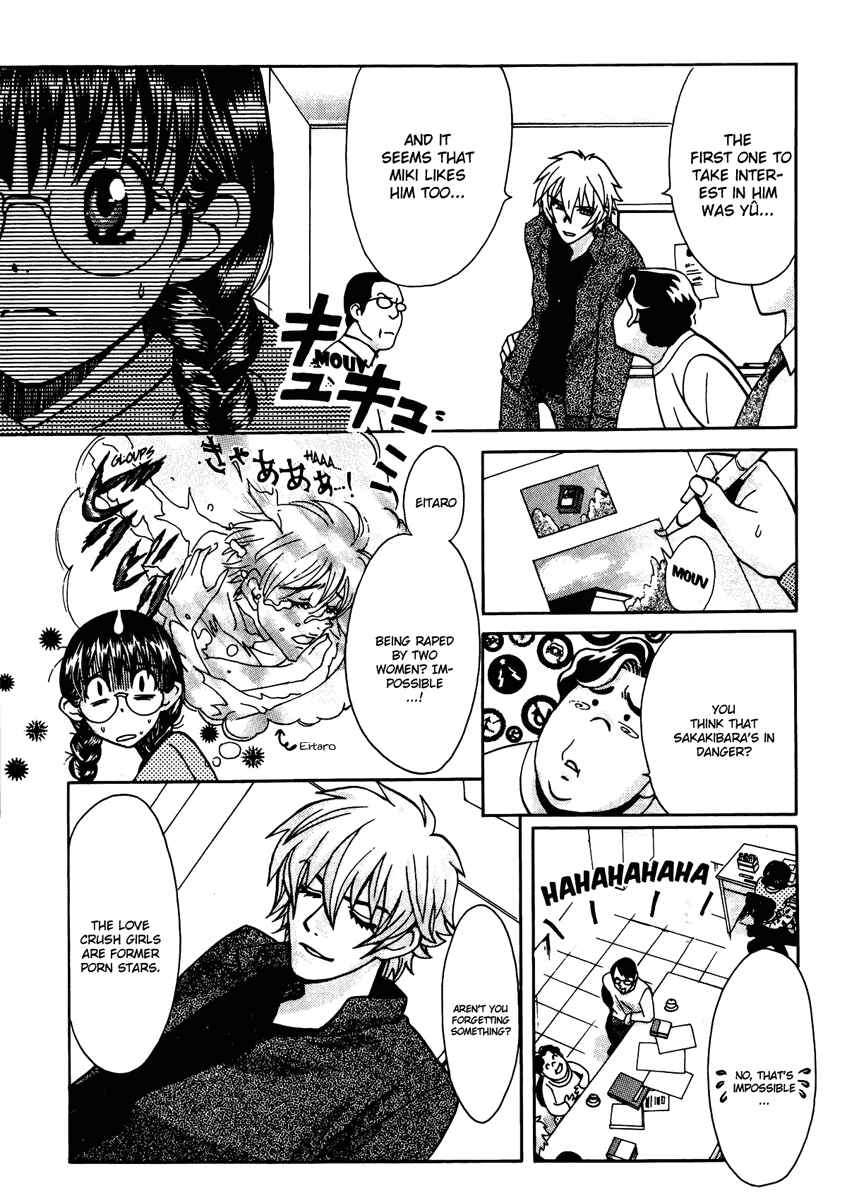 Page 9 Chapter 61 Love Junkies