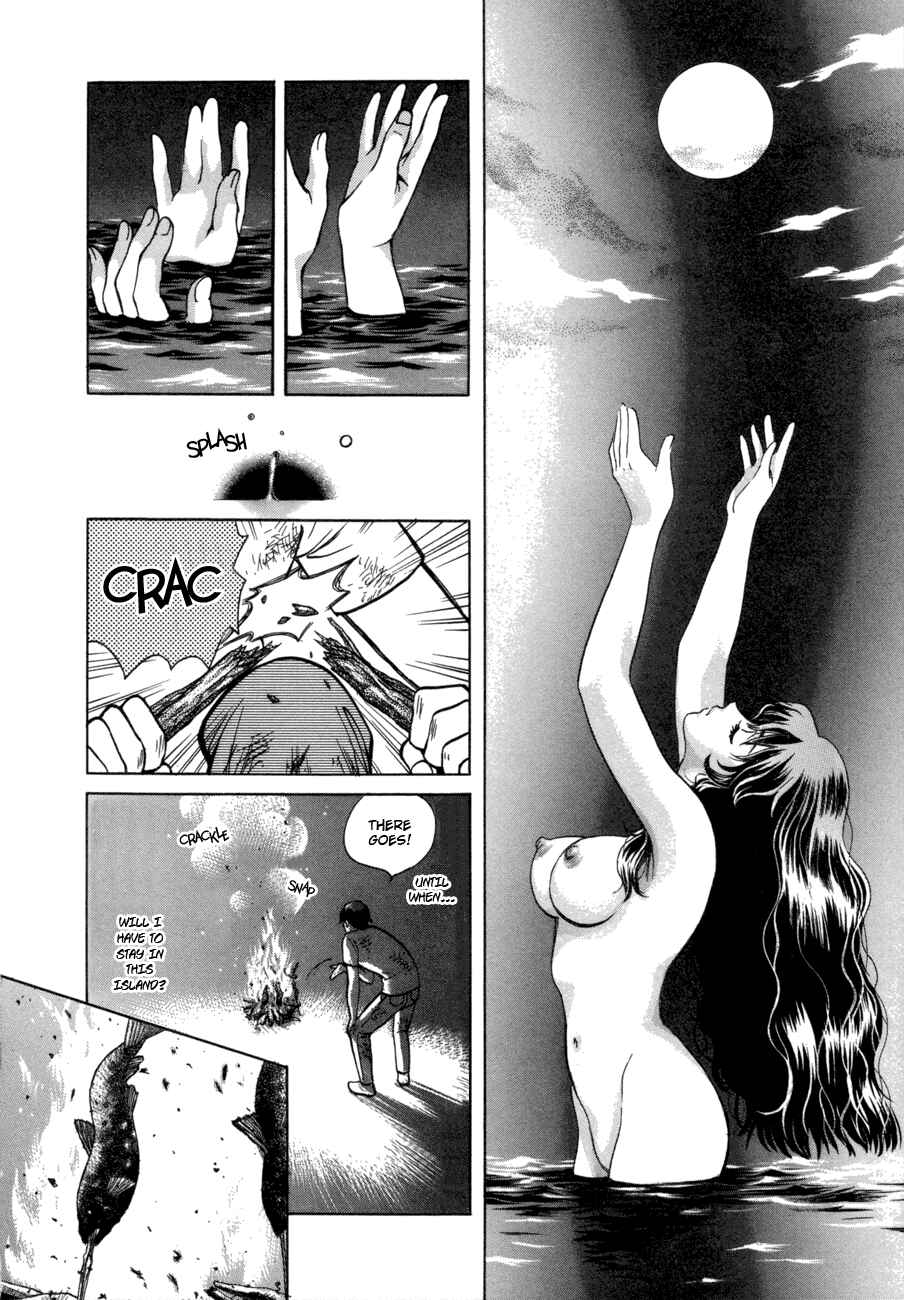 Page 11 Chapter 50.5 Love Junkies