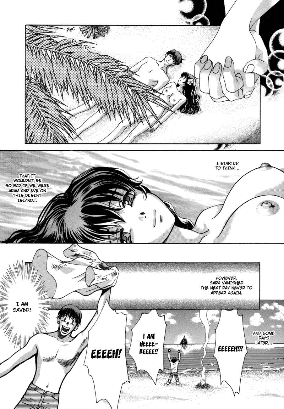 Page 17 Chapter 50.5 Love Junkies