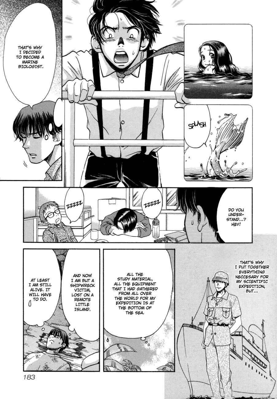 Page 4 Chapter 50.5 Love Junkies
