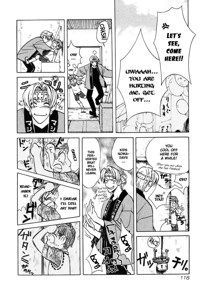 Page 10 Chapter 25 Love Junkies