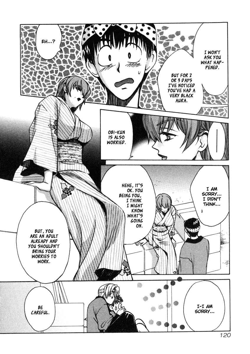 Page 12 Chapter 25 Love Junkies