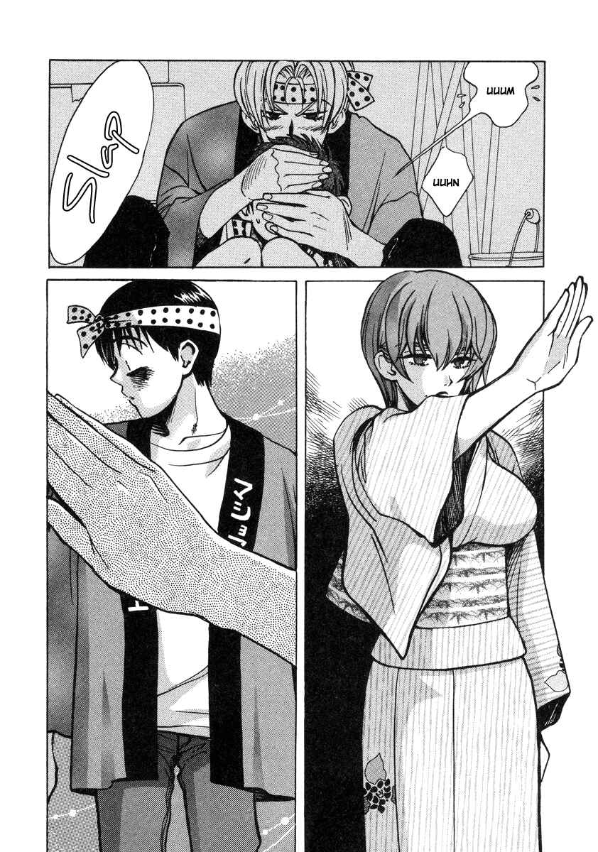 Page 15 Chapter 25 Love Junkies