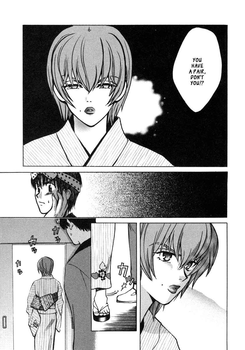 Page 16 Chapter 25 Love Junkies