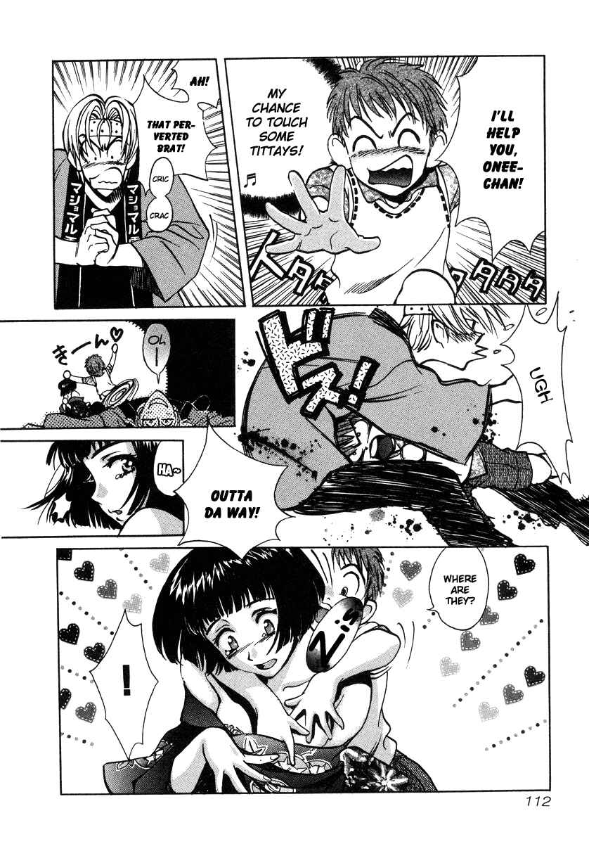 Page 4 Chapter 25 Love Junkies