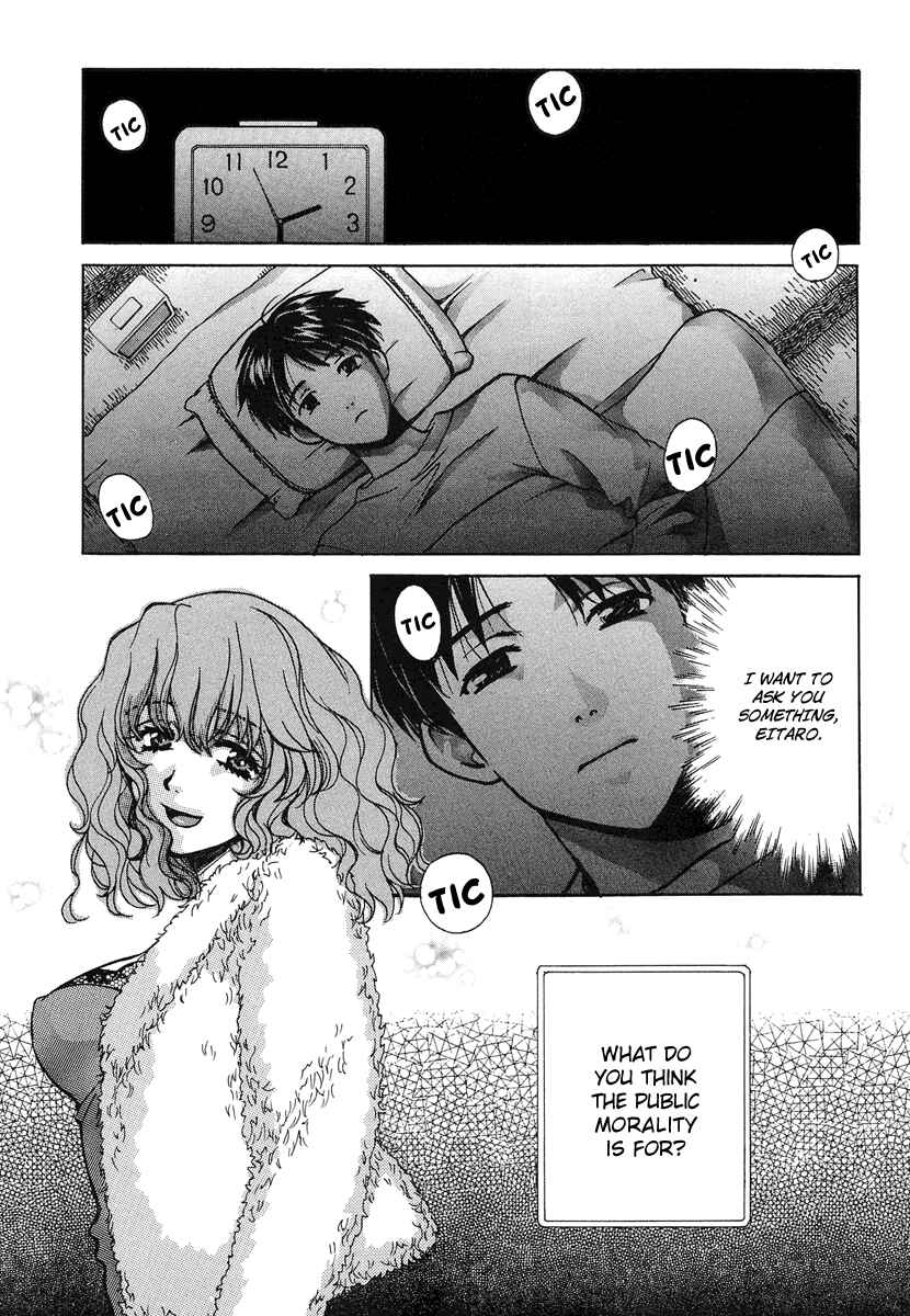 Page 2 Chapter 36 Love Junkies