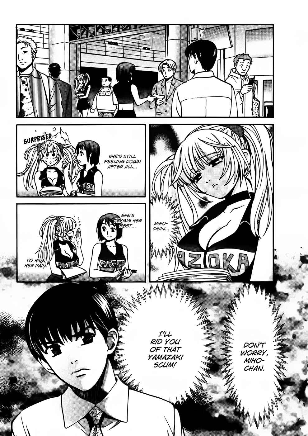 Page 5 Chapter 68 Love Junkies