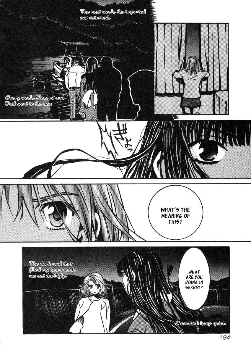 Page 17 Chapter 33.5 Love Junkies