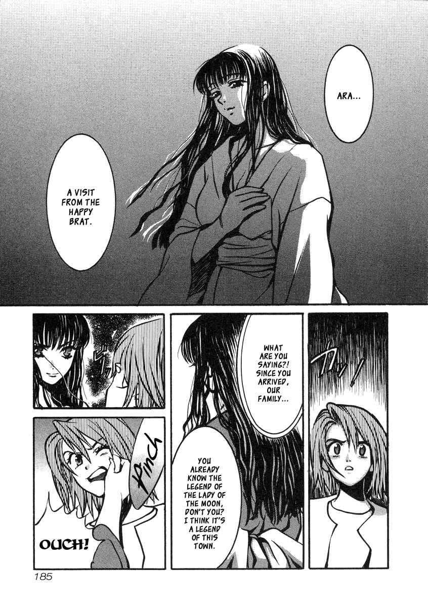 Page 18 Chapter 33.5 Love Junkies