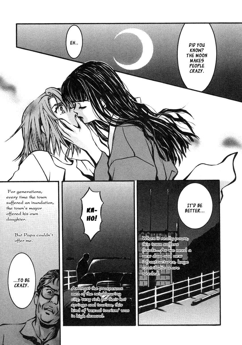 Page 20 Chapter 33.5 Love Junkies