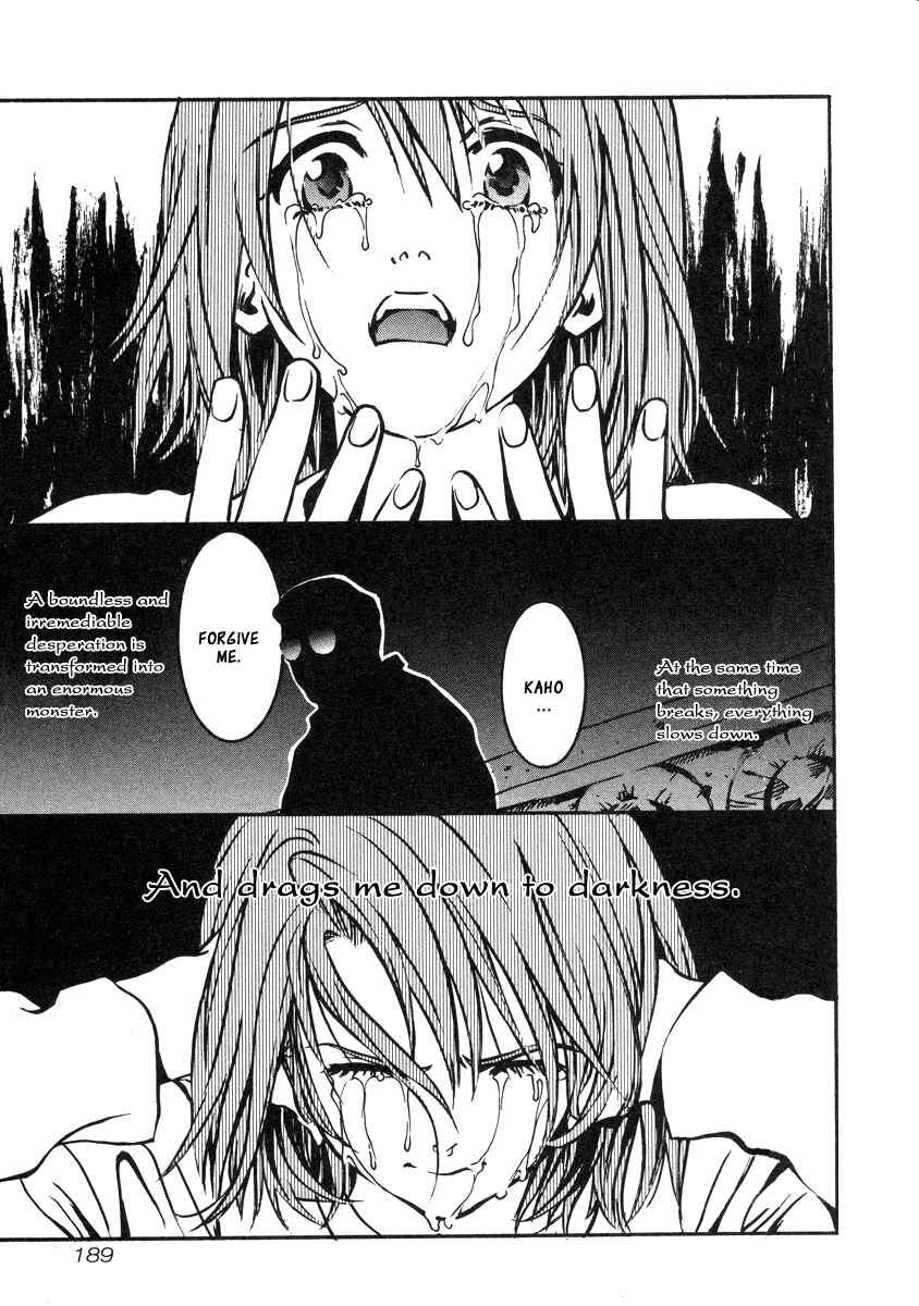 Page 22 Chapter 33.5 Love Junkies