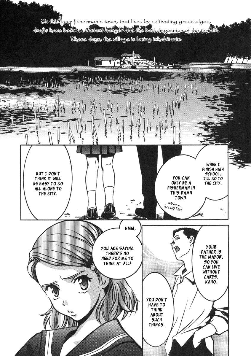 Page 4 Chapter 33.5 Love Junkies