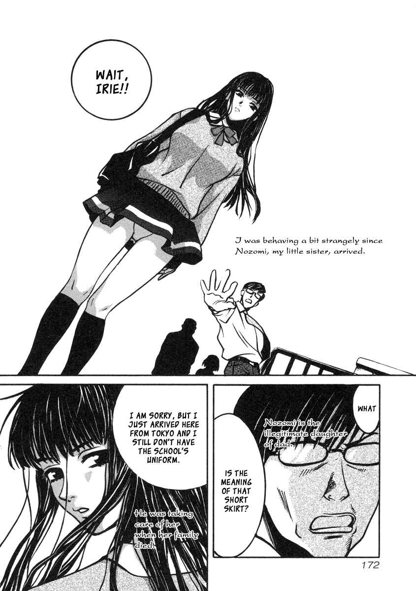 Page 5 Chapter 33.5 Love Junkies