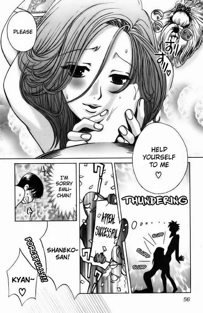 Page 14 Chapter 58 Love Junkies