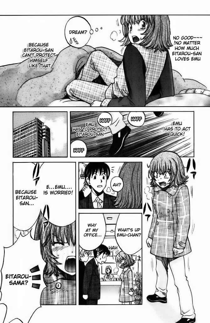 Page 17 Chapter 58 Love Junkies