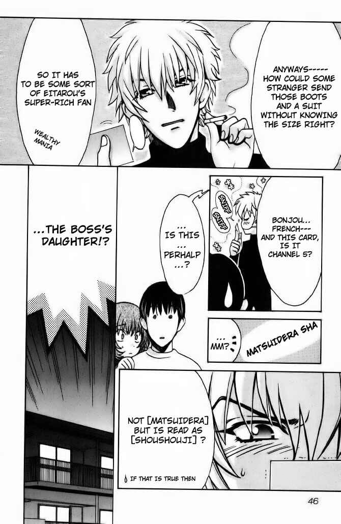 Page 4 Chapter 58 Love Junkies