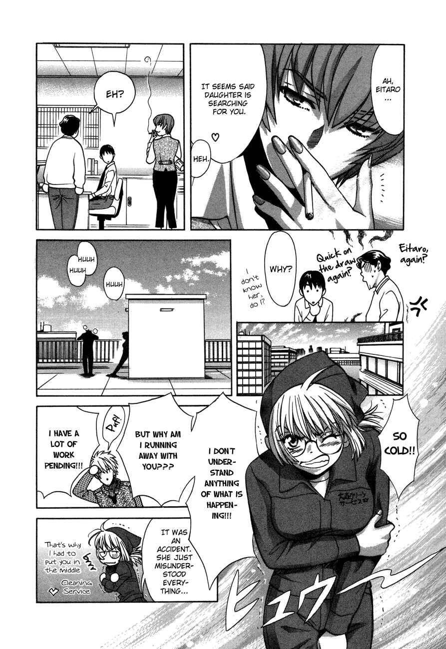 Page 11 Chapter 56 Love Junkies