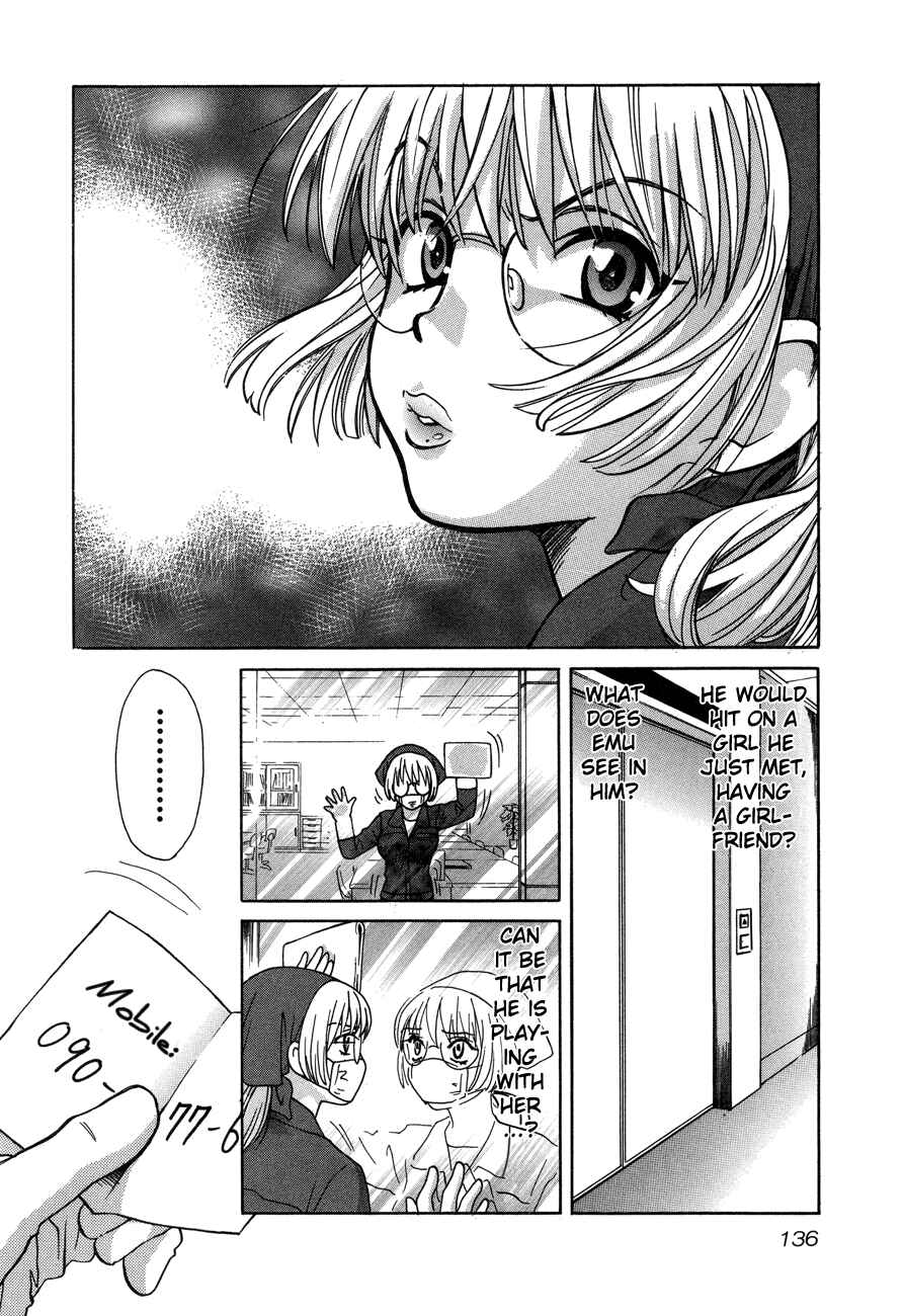 Page 13 Chapter 56 Love Junkies