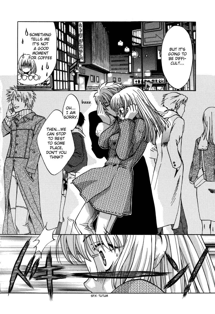 Page 23 Chapter 56 Love Junkies