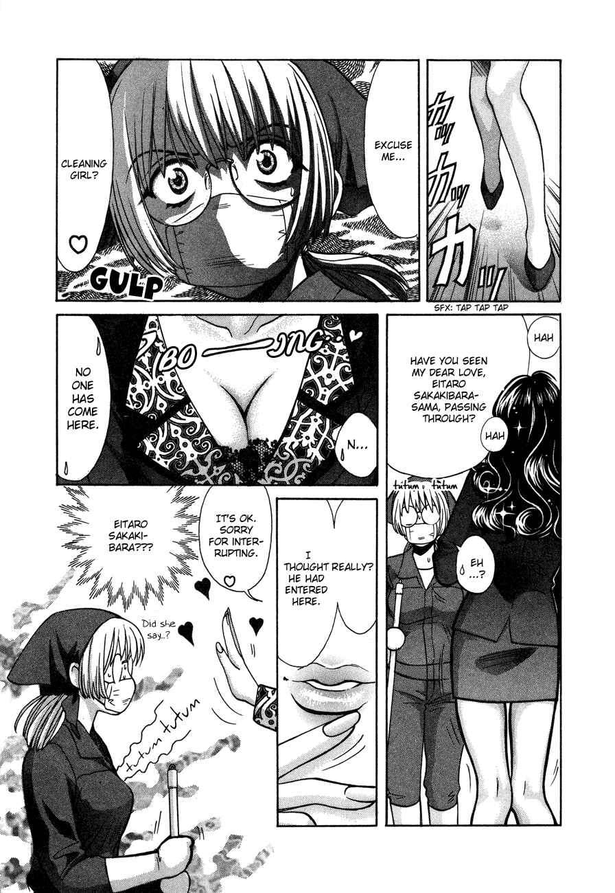 Page 6 Chapter 56 Love Junkies