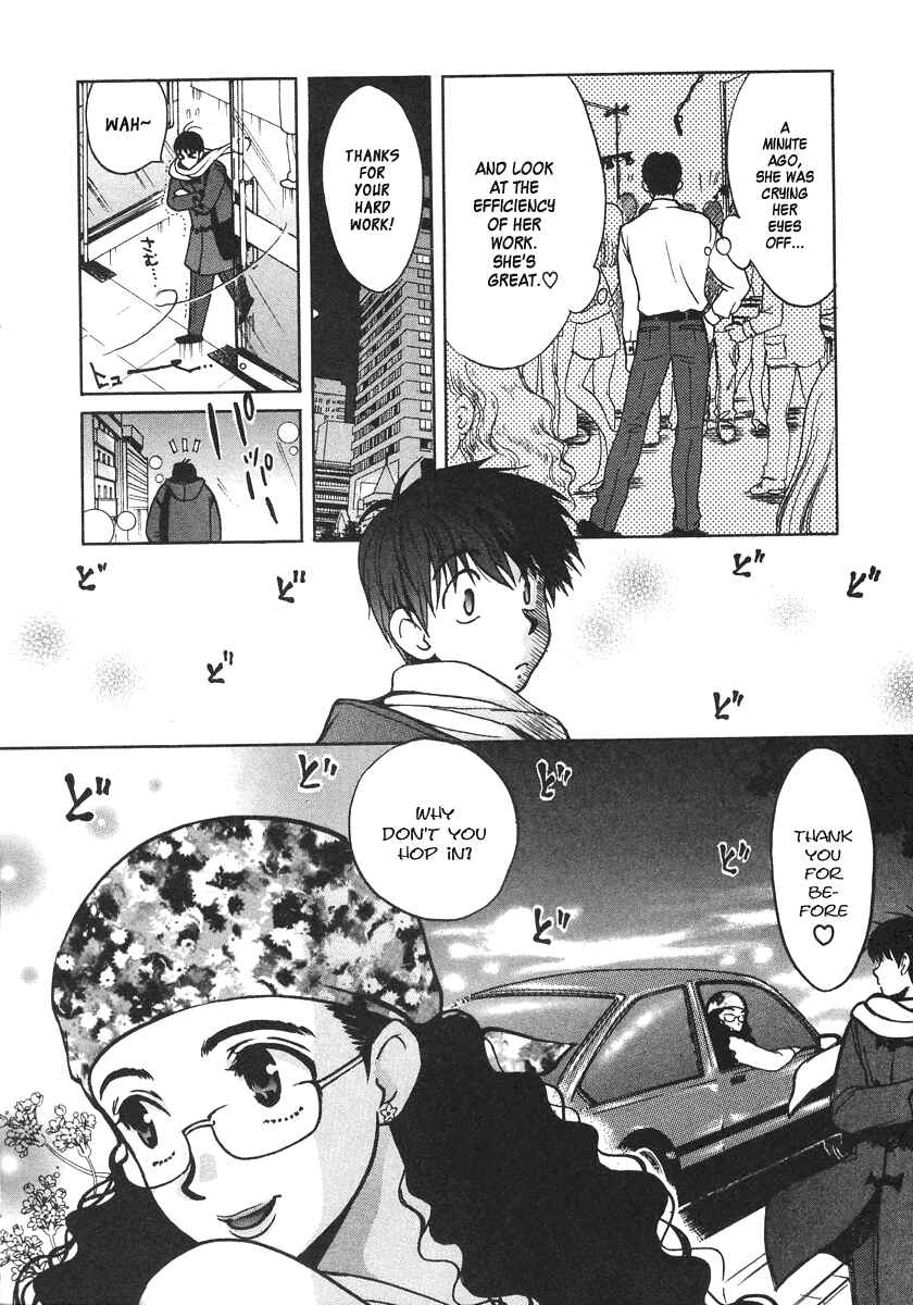 Page 11 Chapter 29 Love Junkies
