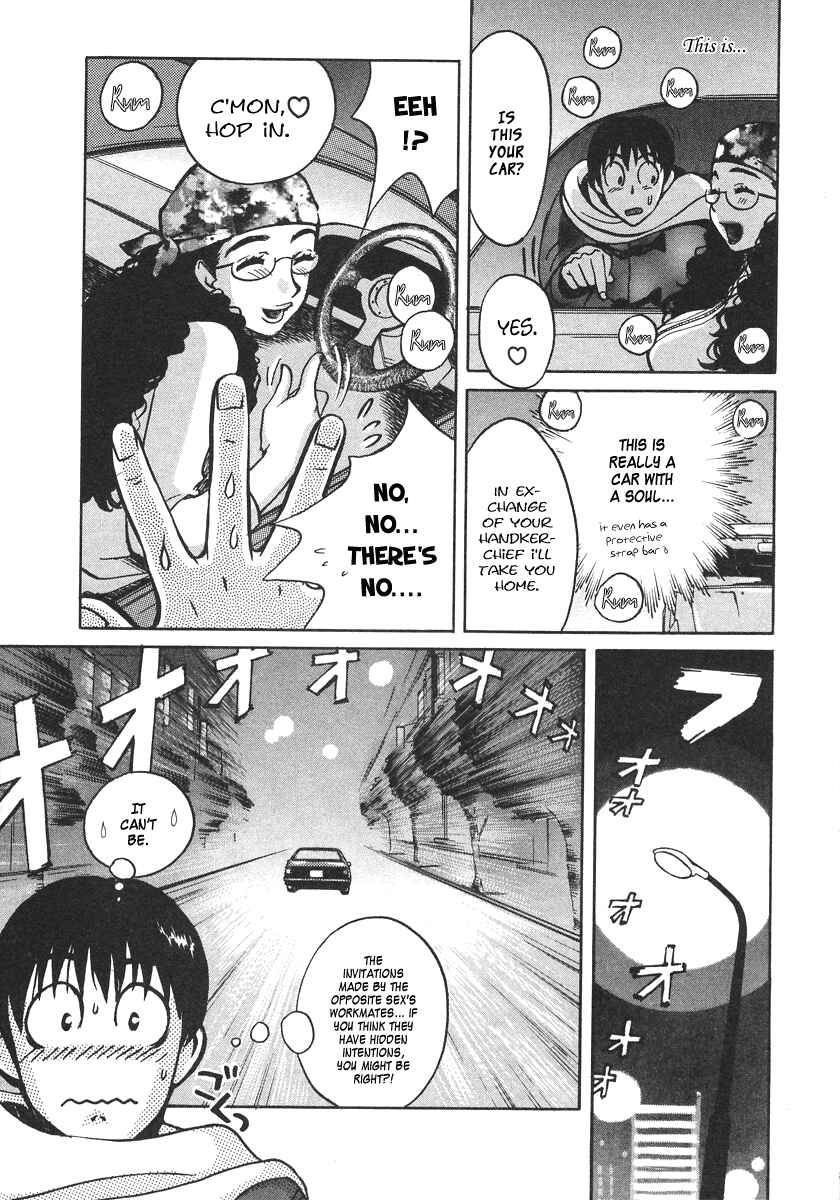 Page 12 Chapter 29 Love Junkies