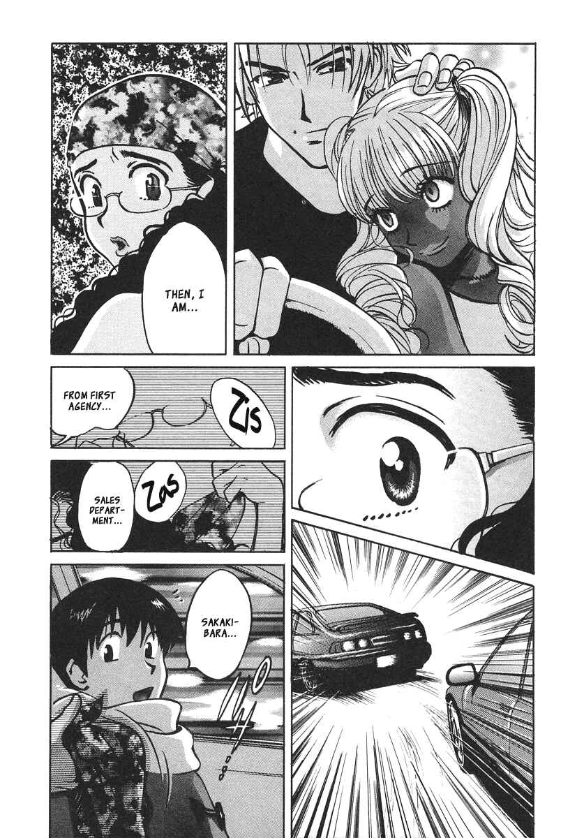 Page 14 Chapter 29 Love Junkies