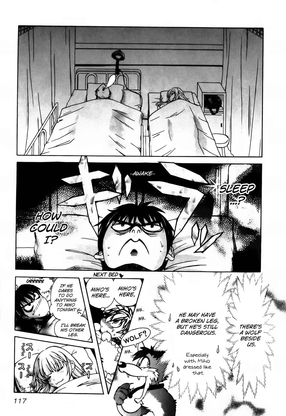 Page 3 Chapter 70 Love Junkies