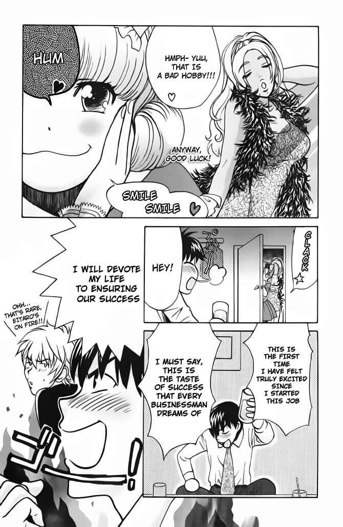 Page 12 Chapter 59 Love Junkies
