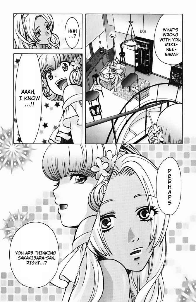 Page 23 Chapter 59 Love Junkies