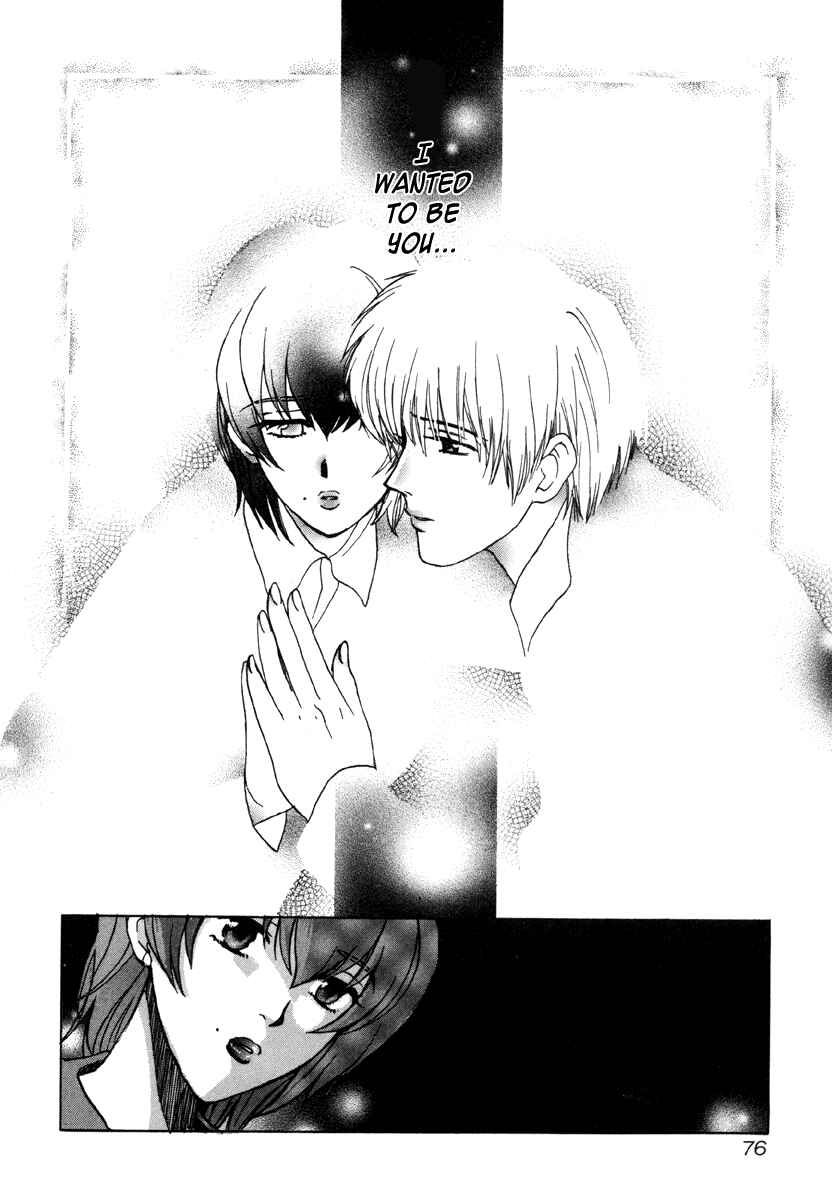 Page 14 Chapter 14 Love Junkies