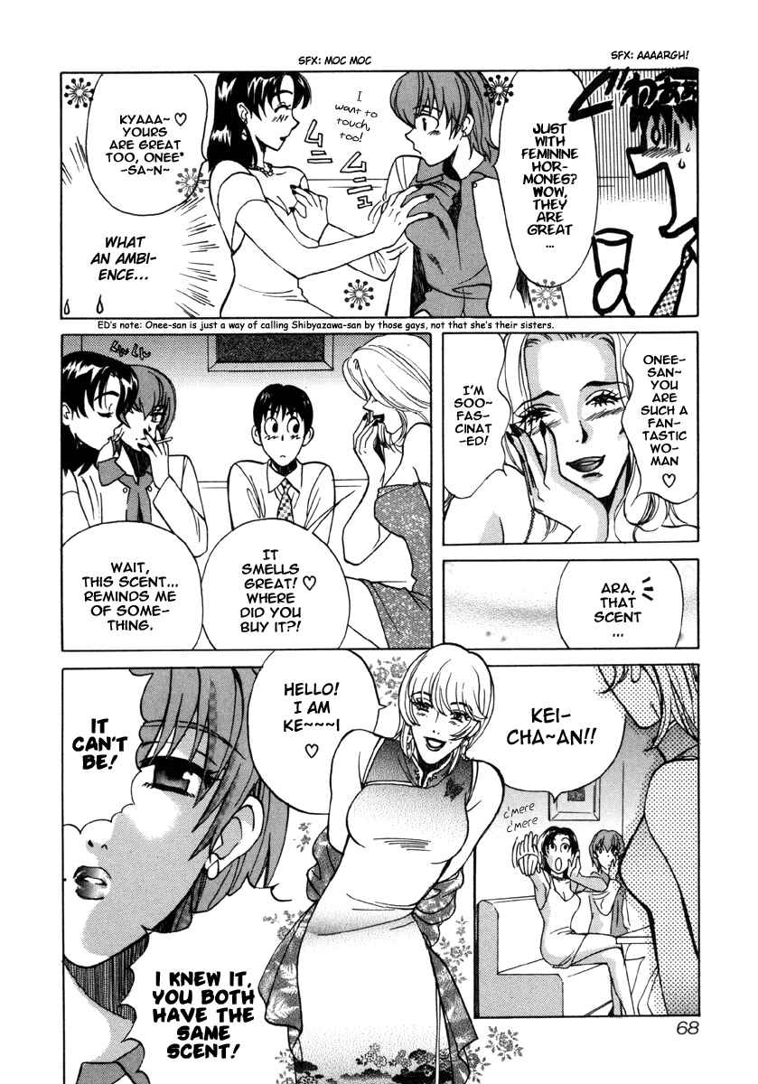 Page 6 Chapter 14 Love Junkies